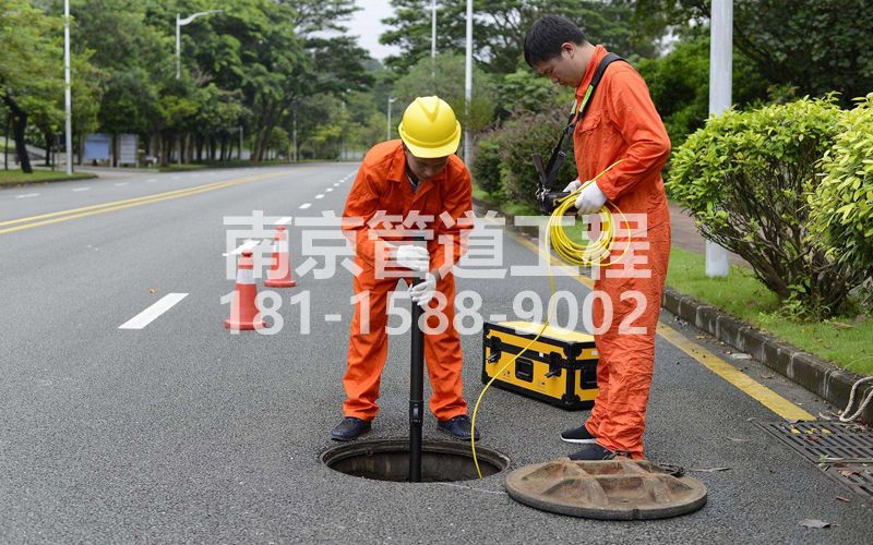 大庄市政管道检测