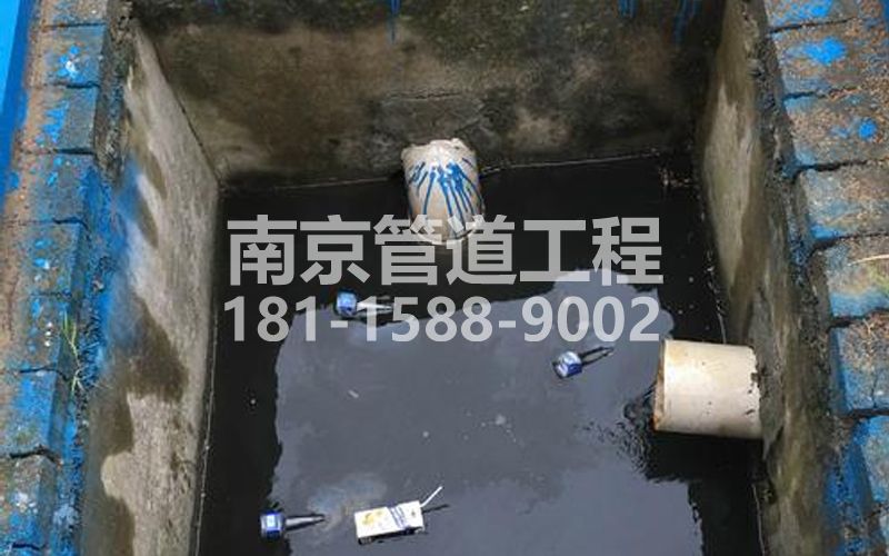 238大庄抽污水