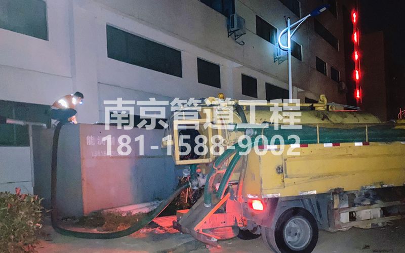 253大庄污水清理