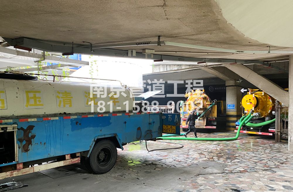 273大庄商场地下室污水清理
