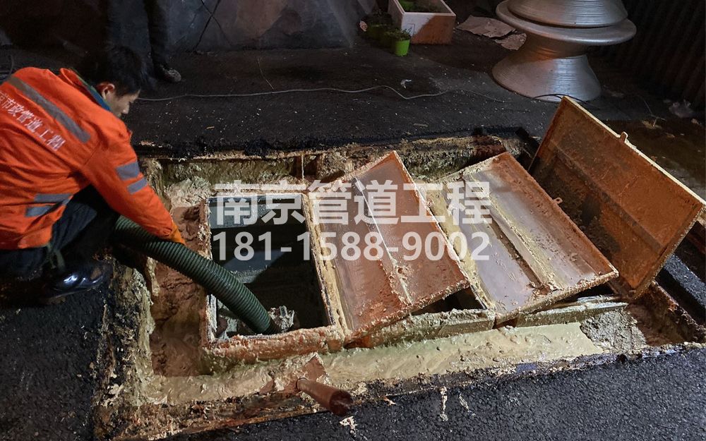 276大庄饭店隔油池清理