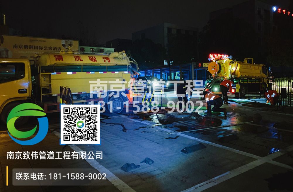 299大庄停车场隔油池