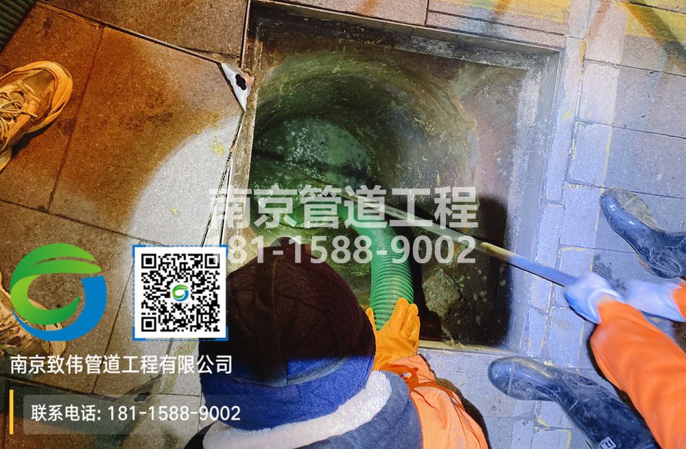 298大庄隔油池清运