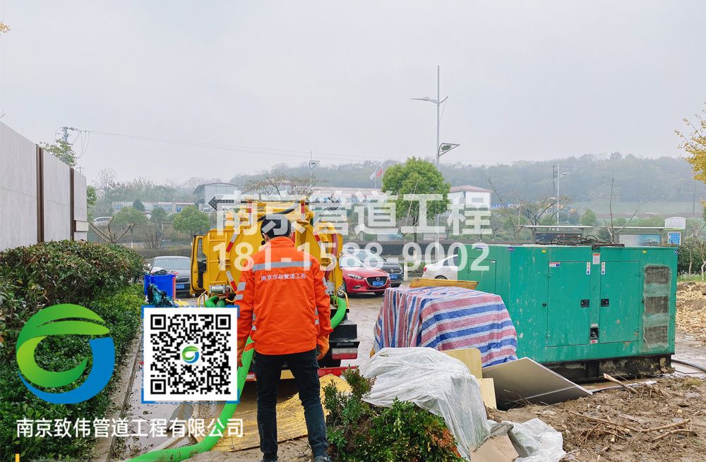 303大庄售楼部抽粪