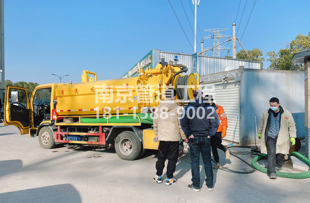 311大庄粮油市场化粪池清理