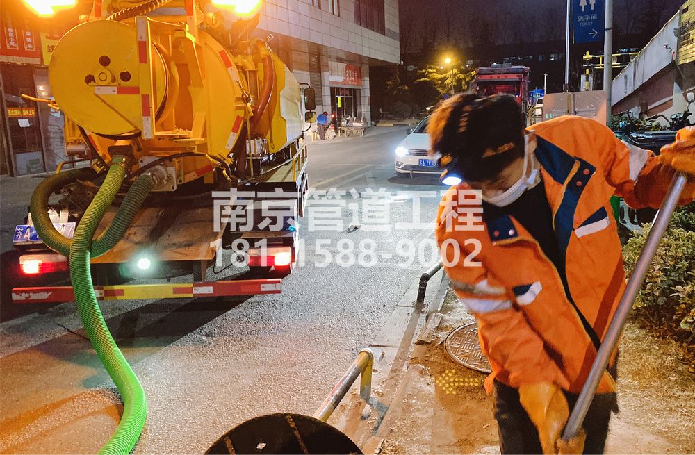 312大庄夜间化粪池清理