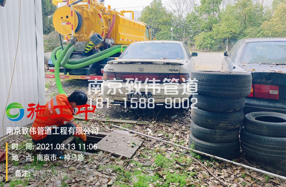 321大庄工厂清掏化粪池