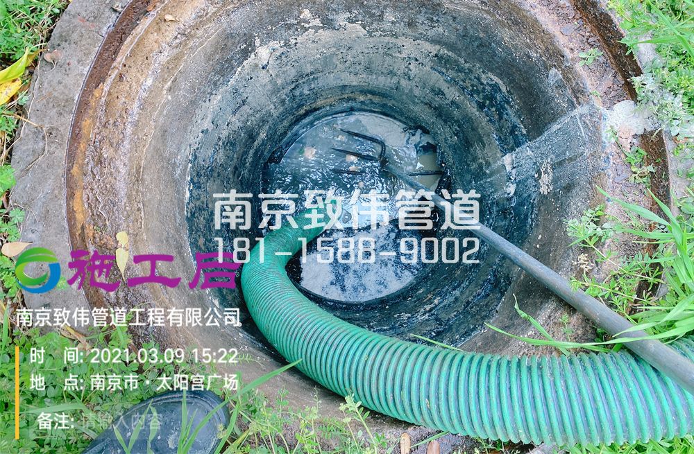 325大庄商场管道清洗