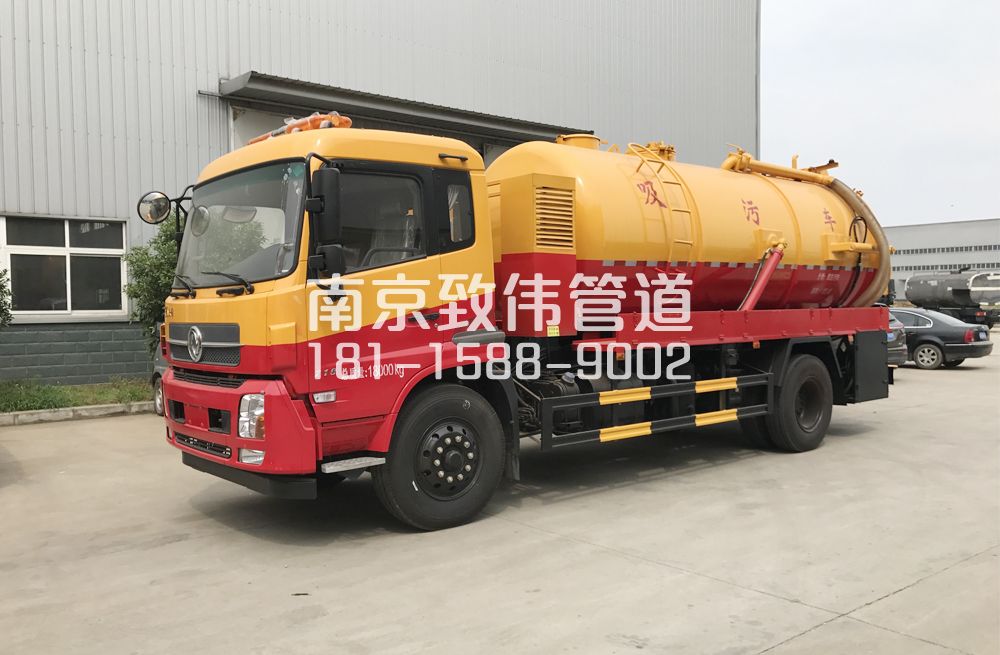 大庄天龙吸污车12方