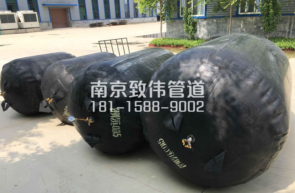 大庄管道封堵气囊