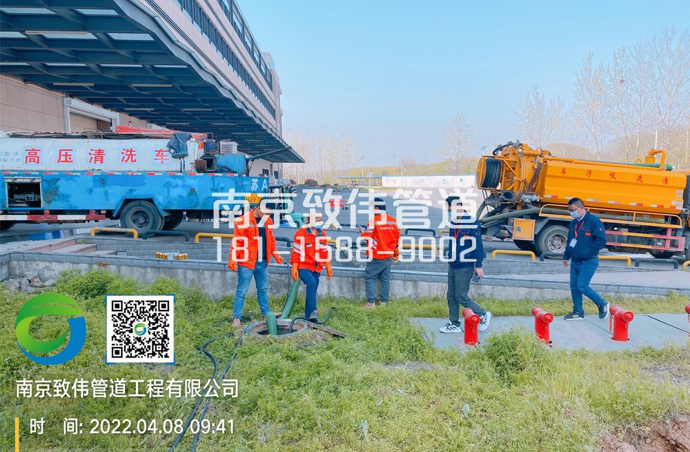 355大庄医疗公司管道疏通