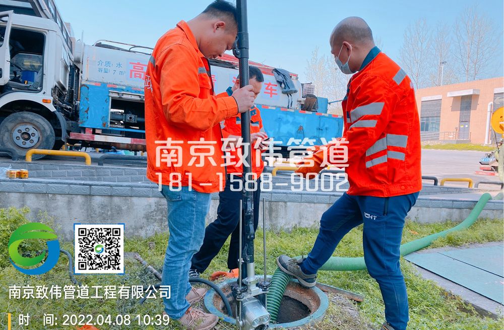 354大庄医疗公司管道检测