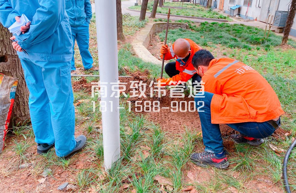 359大庄管道井盖定点