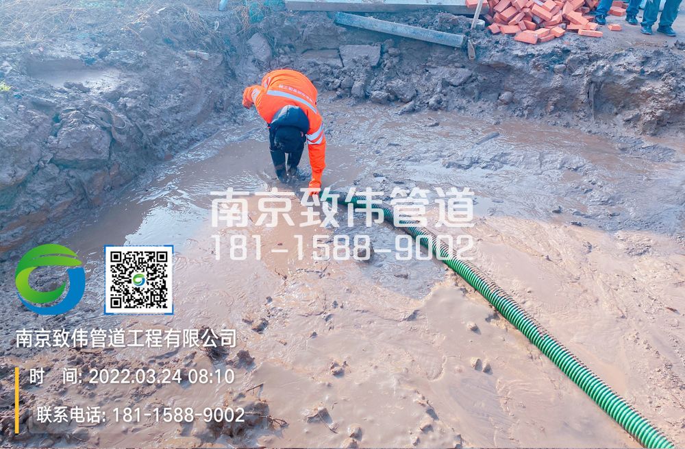 大庄工地泥浆清理