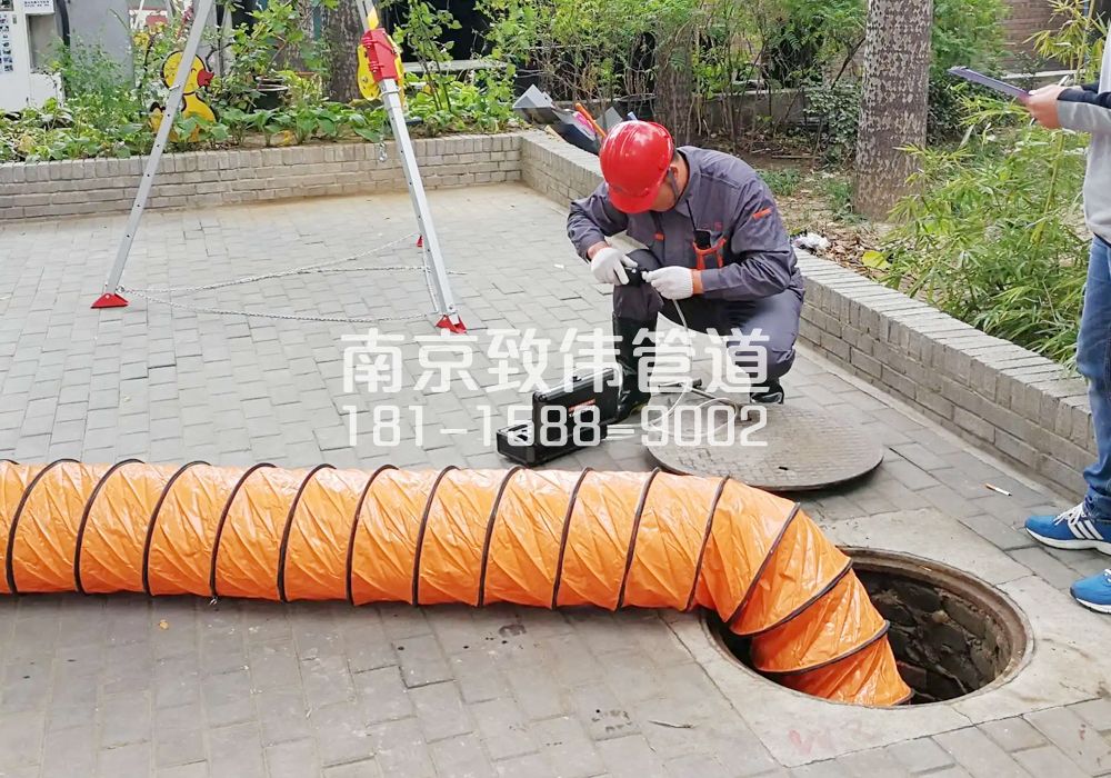 大庄有限空间安全