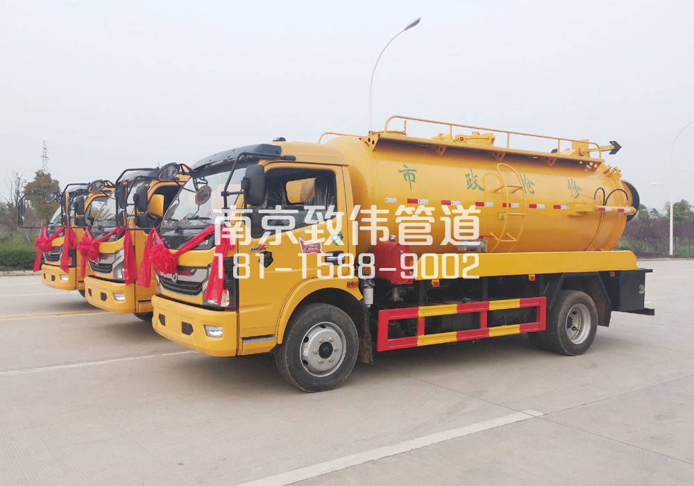 大庄10方吸污车