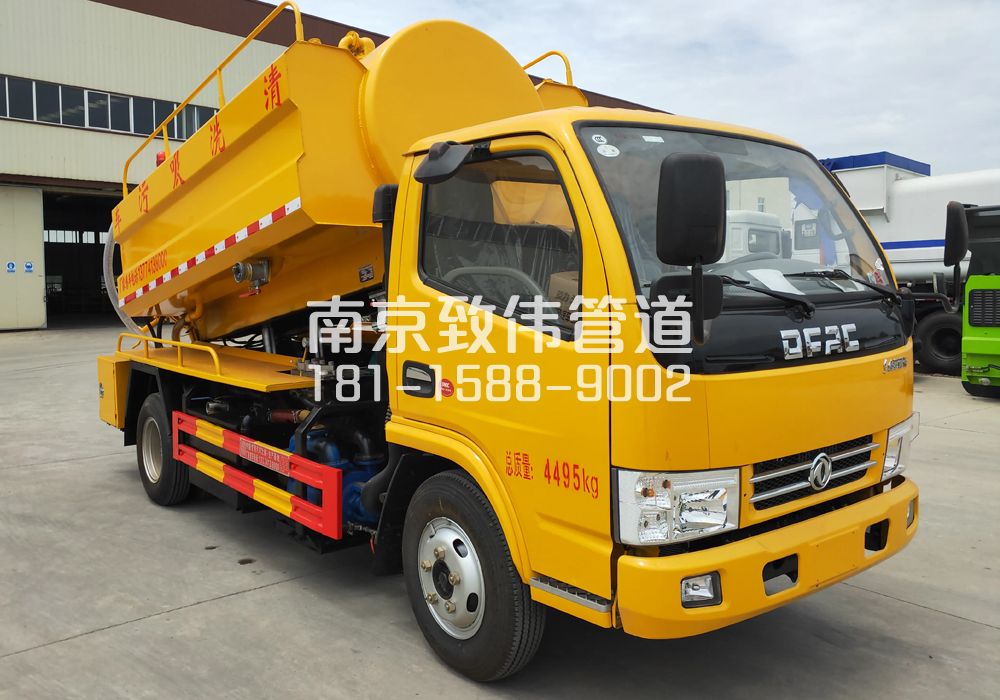 大庄4方吸污车