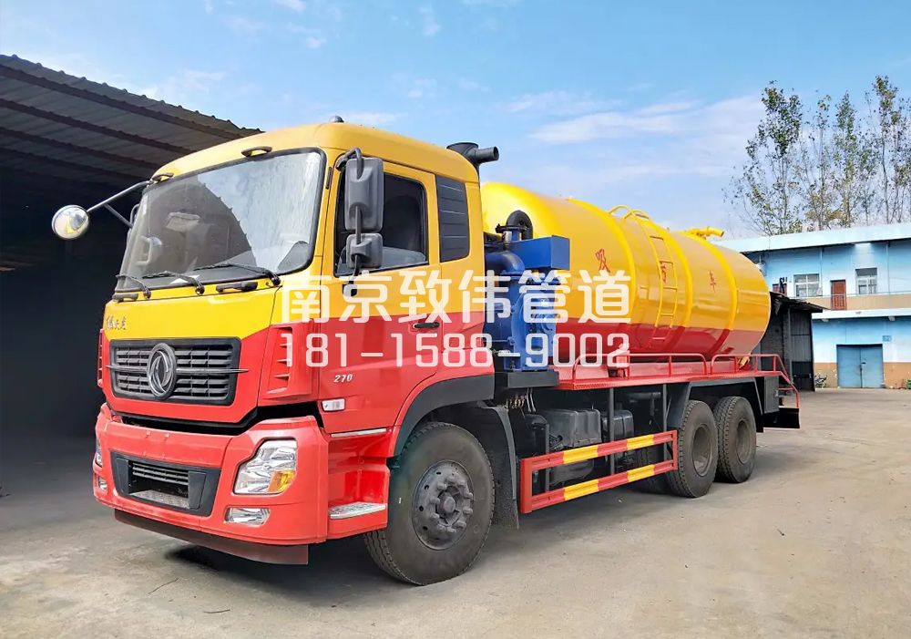 大庄12方吸污车