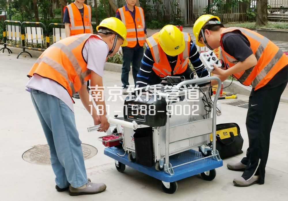 大庄市政管道检测