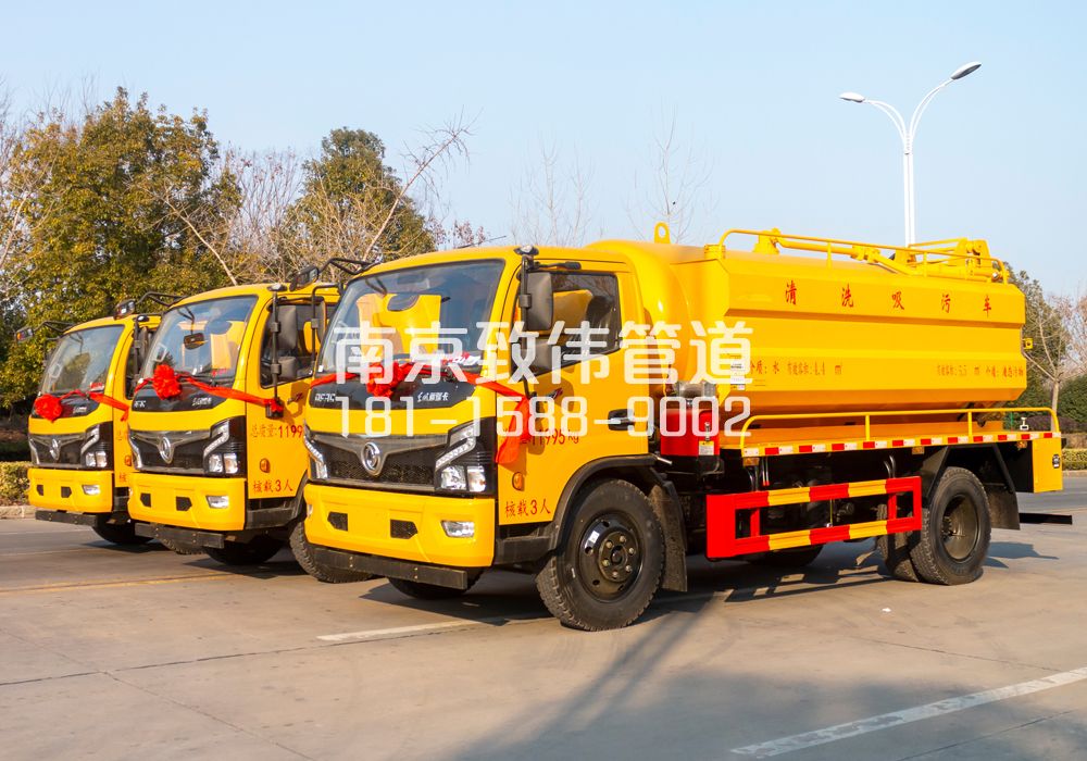 大庄多利卡吸污车