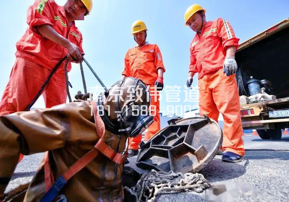 大庄有限空间作业